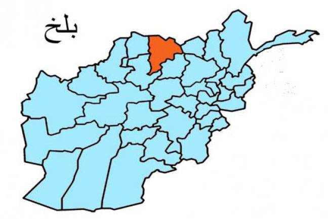 Insurgent Attack on Khulam District Triggers Clash
